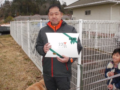 4/2は小田師範の誕生日です。毎年この時期にレクリエーションが行われるため、その機会に小田師範へプレゼントを贈ります