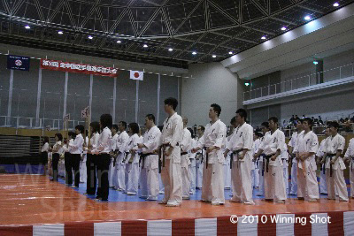 第14回全中国空手道選手権大会の開会式